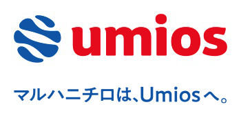 umios