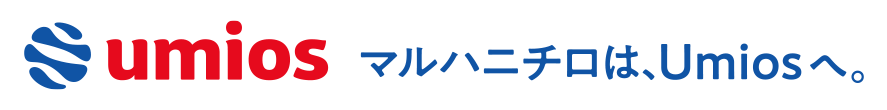 umios